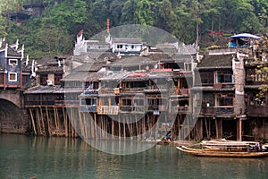 Fenghuang town