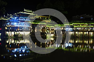 Fenghuang Village China