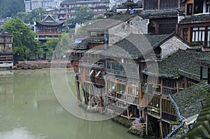 Fenghuang Village China