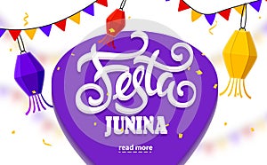 Festa junina background holiday photo