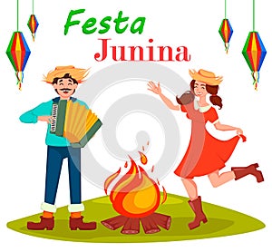 Festa Junina greeting card, poster, banner or invitation.