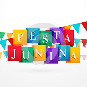 Festa junina holiday background with colorful garlands