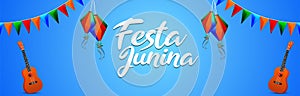Festa junina invitation banner with colorful party flag and paper lantern photo