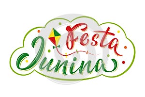 Festa Junina June party lettering text in Brazilian