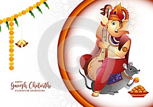 Festival of ganesh chaturthi celebration card background