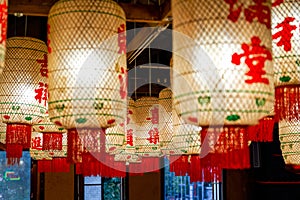 Festive lantern decoration for Chinese New Year, Translation: good luck, wishful, good fortune