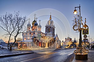 Festive New Year Lights at Varvarka Street in Twilight