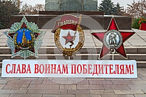 Festive stand for Victory Day in World War II