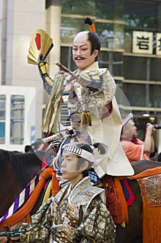 Feudal Lord at Nagoya Festival, Japan