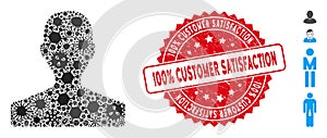 Fever Collage Customer Icon with Textured Round 100 Percent Customer Satisfaction Seal