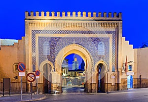 Fez or Fes, Morocco. Blue Gate. photo