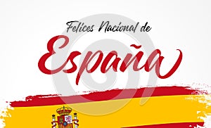 Fiesta Nacional de Espana calligraphy and flag photo