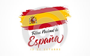 Fiesta Nacional de Espana lettering and grunge flag photo