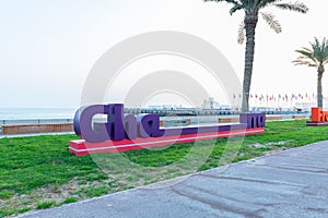 Fifa World cup Countdown clock Doha