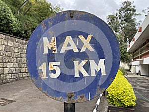 Fifteen kilometers per hour traffic road sign