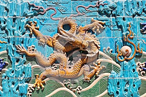 The fifth dragon in the dragon wall, Beijing