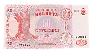 Fifty moldovan banknote photo