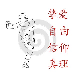 Figure, a man demonstrates Kung Fu.