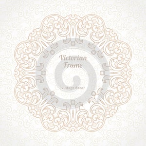 Filigree vector frame in Victorian style.