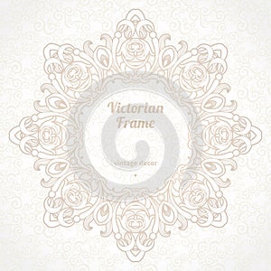 Filigree vector frame in Victorian style.