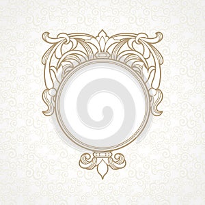 Filigree vector frame in Victorian style.