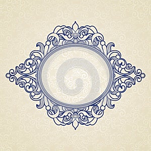 Filigree vector frame in Victorian style.