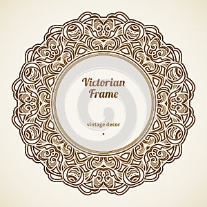 Filigree vector frame in Victorian style.