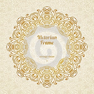 Filigree vector frame in Victorian style.