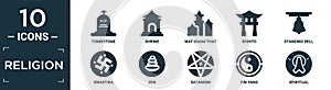 filled religion icon set. contain flat tombstone, shrine, wat maha that, shinto, standing bell, swastika, zen, satanism, yin yang