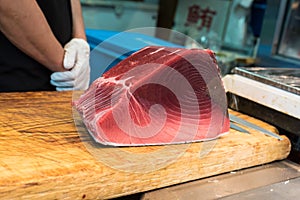 Fillet of Red Tuna Fish photo