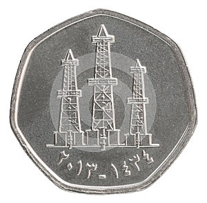 Fils UAE coin