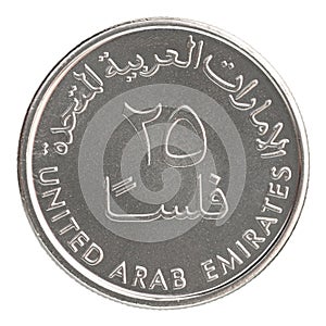 Fils UAE coin