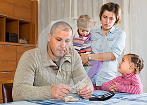 Financial problems in family