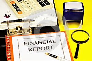 Financial report - the text label for the folder office of the Registrar.