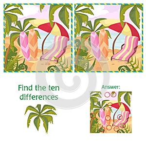 Find the 10 differences puzzle with answer. Cartoon summer beach and sea