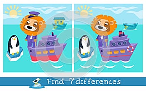Find 7 differences. Game for children. Card with cute cartoon style characters. Lion captain of ship, liner. Scene for