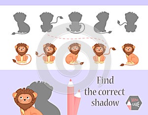 Find the correct shadow, education game for children. Cute Cartoon animals and Nature. vector illustration, lion