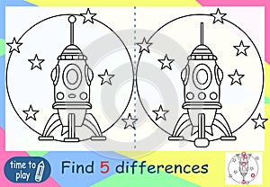 find the difference. rocket.