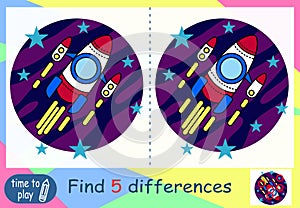 find the difference. rocket.