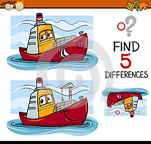 Find the differences task for kids