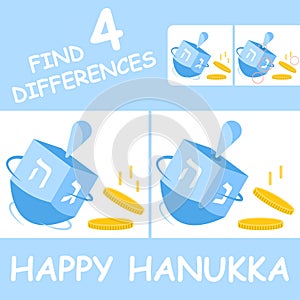 find four differences dreidl, happy hanukkah