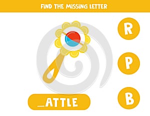 Find missing letter with cartoon kid rattle. Spelling worksheet.