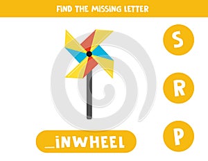 Find missing letter with cartoon pinwheel. Spelling worksheet.