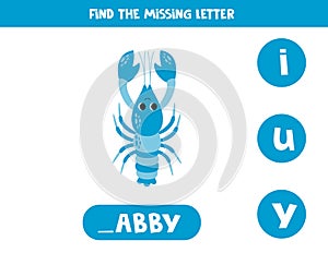 Find missing letter with cartoon yabby. Spelling worksheet.
