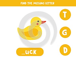 Find missing letter with cartoon yellow rubber duck. Spelling worksheet.