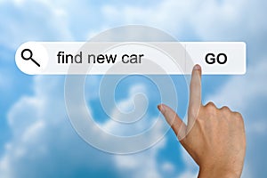 Find new car on search toolbar