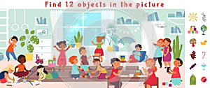 Find objects game. Puzzle play, visual kids brain teaser. Education, children playing together in school or kindergarten photo