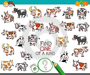 Find one of a kind with cow characters