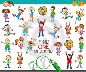 Find one of a kind game with happy children