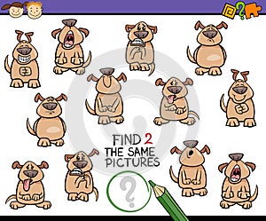 Find same picture game cartoon